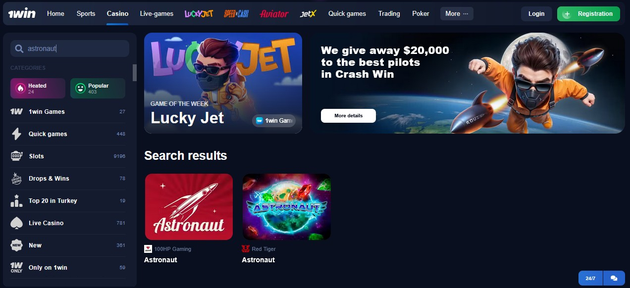 Astronaut Game at 1Win Casino